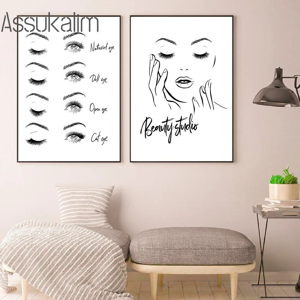 Красивый плакат для бровей и ресниц Художественная печать черно белая настенная