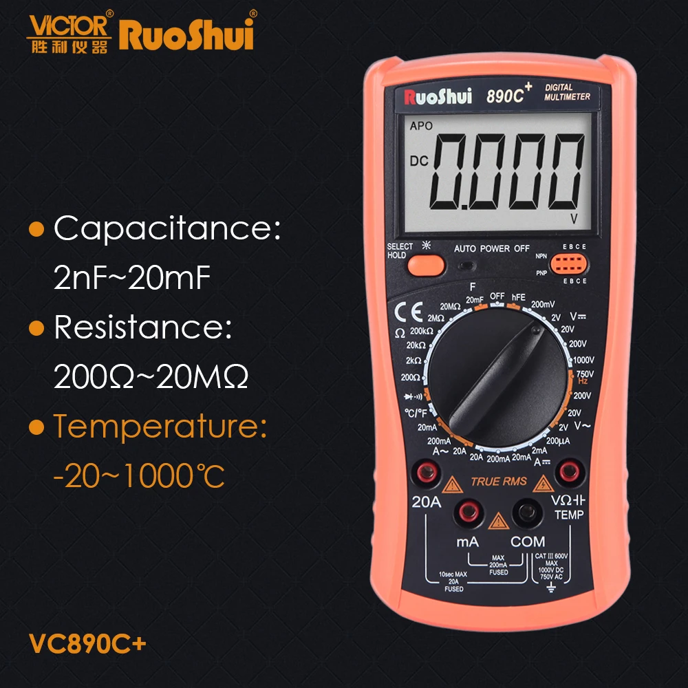 Цифровой мультиметр RuoShui VC890C измеритель емкости температуры