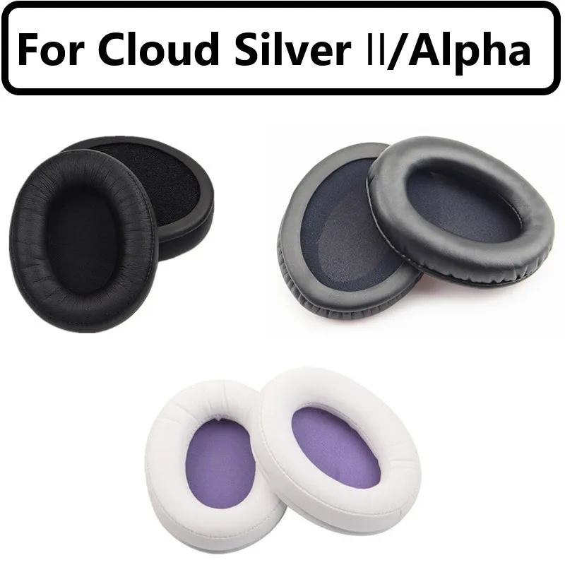 Сменные накладки для наушников Kingston Cloud Silver II /alpha амбушюры высокого качества из