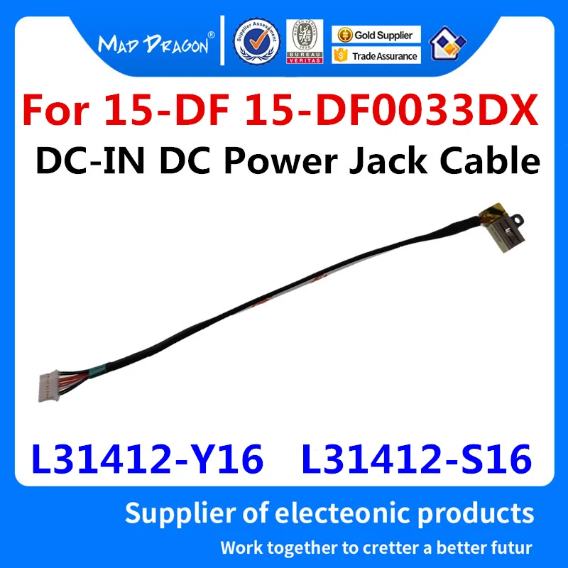 Новинка, оригинальный кабель для ноутбука HP 15-DF 15-DF0033DX 15-DF0013DX, подключение кабеля питания