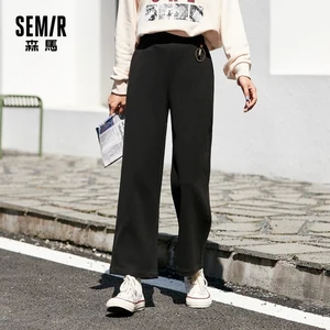 Брюки SEMIR женские с широкими штанинами, повседневные драпированные черные брюки с завышенной талией, Осень-зима 2021