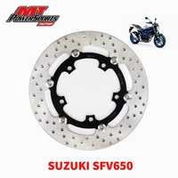 for suzuki sfv650 gladius 2009 2016 brake disc rotor front mtx motorcycle street bike braking motorcycles disc%c2%a0brake mdf139