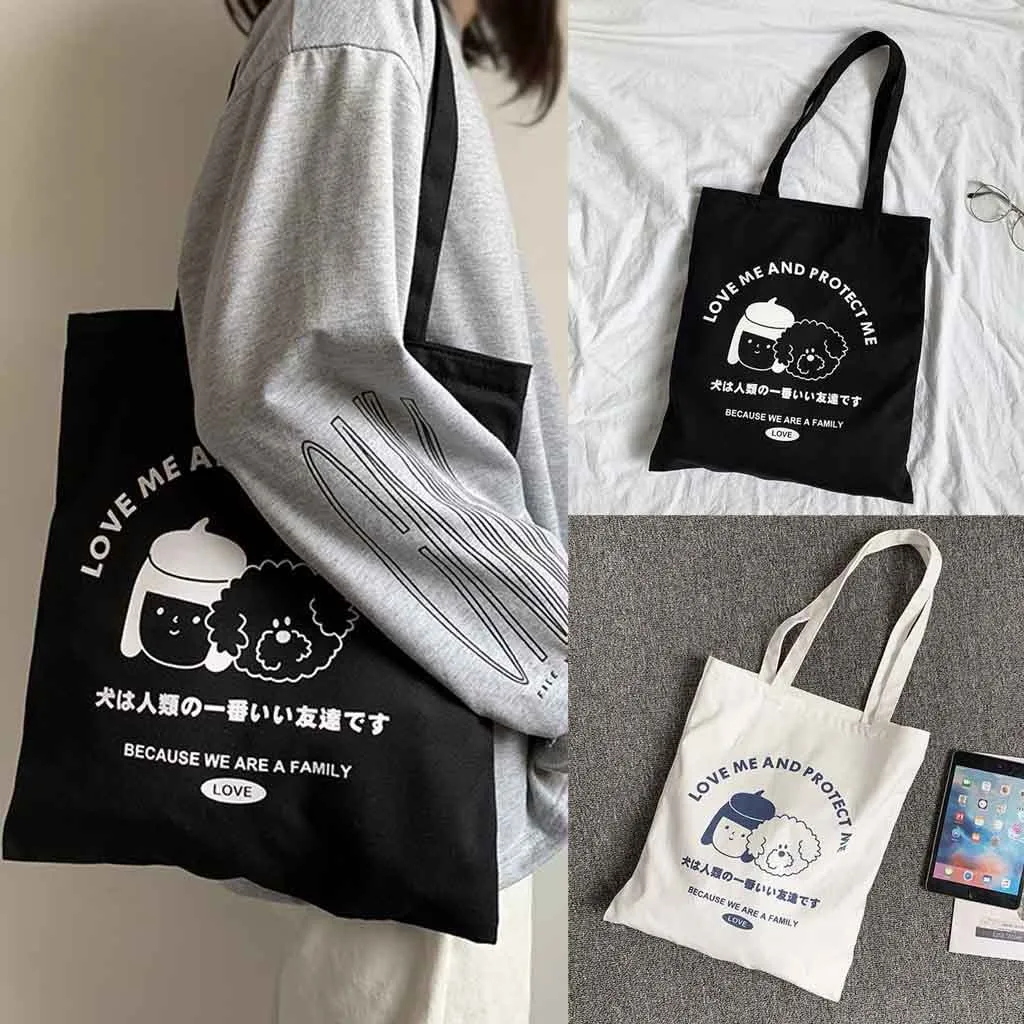 Холщовая Сумка через плечо с графическим мультяшным принтом Женская забавная