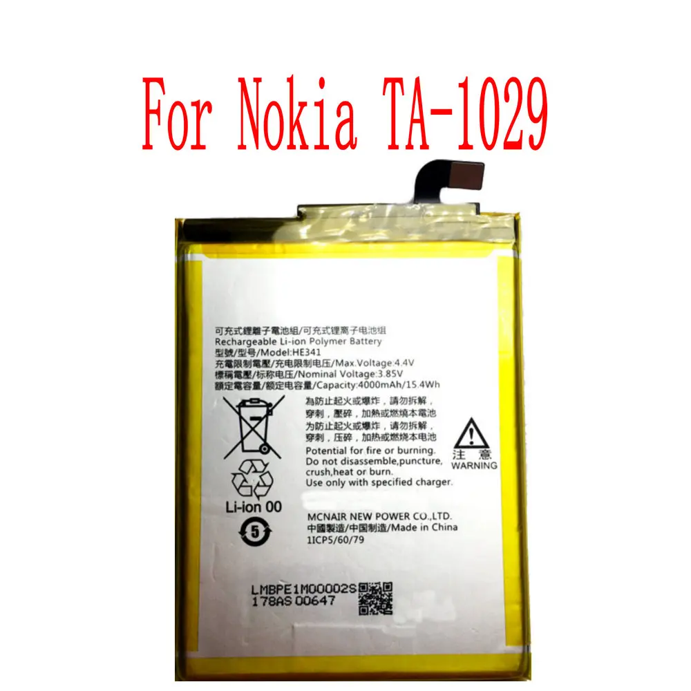 

Brand new high quality 4000mAh HE341 Battery For Nokia TA-1029 Cell Phone