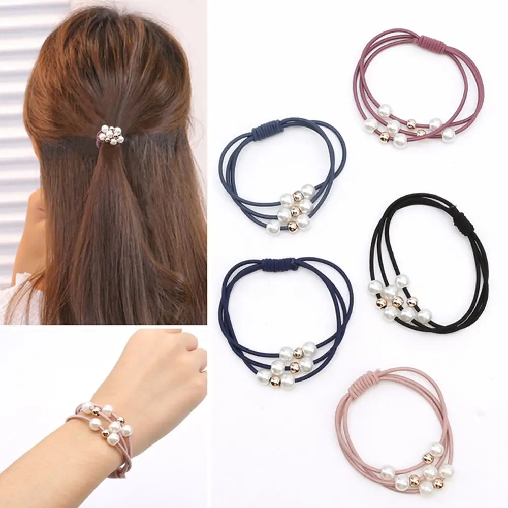 Резинка для волос с жемчужинами девочек 1-5 шт. эластичная резинка хвостика