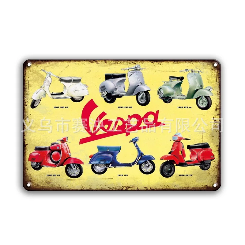 Плакат Винтаж знак Ретро Бар Искусство стены металла промышленный потертый Лофт