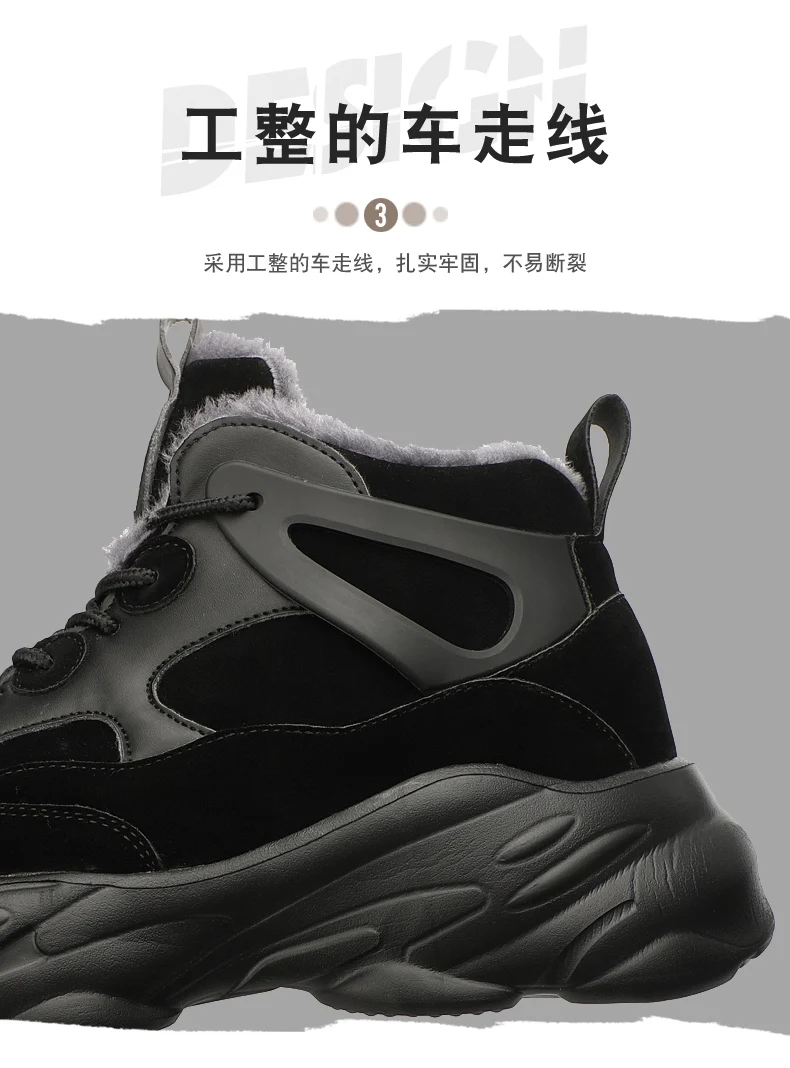 Men's Sneakers Casual Plus Velvet Winter Warm Short Ankle women Boots Plush Man's High-top women Snow Shoes Обувь Мужская