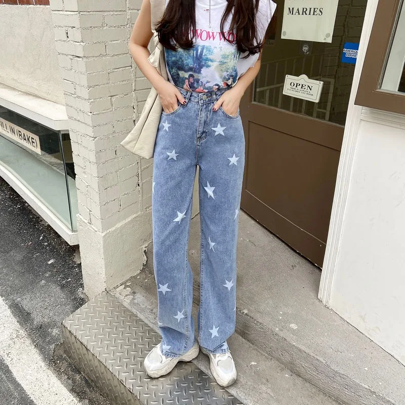 

Harajpoo Female Jeans Spring 2021 New Korean Version Ins Loose Straight Women High-waisted Thin Drape Wide-leg Women Trousers