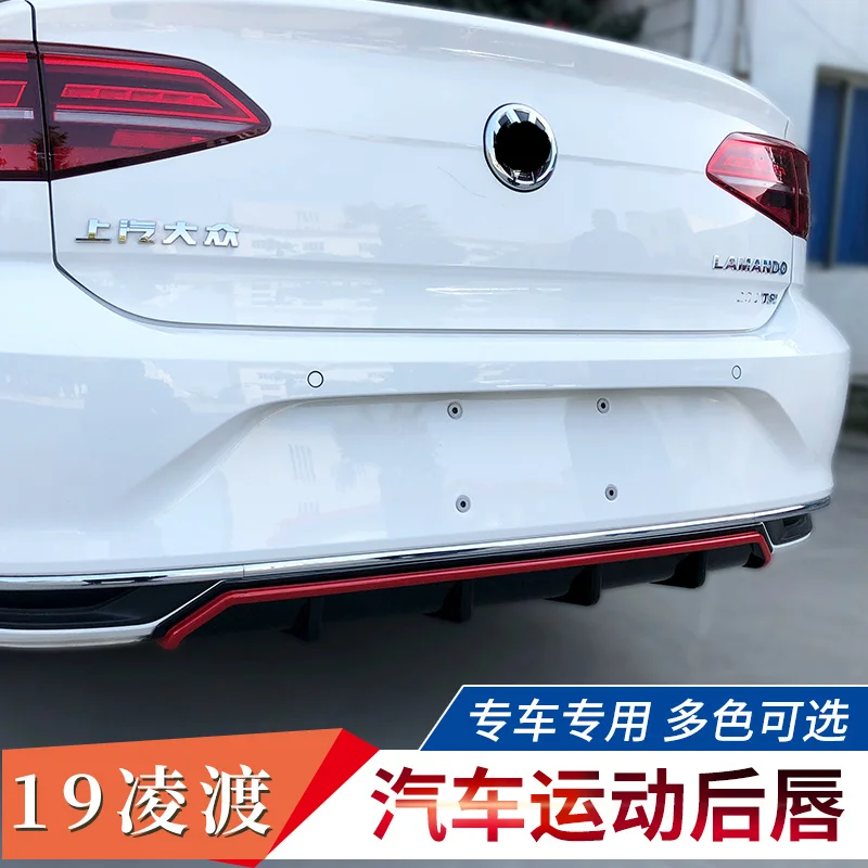 

Подходит для моделей 19-21 Volkswagen Lingdu хлеб горячим паром с губами и задней панелью