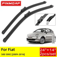 for fiat 500 500c 2009 2010 2011 2012 2013 2014 2015 2016 front wiper blades brushes cutter accessories