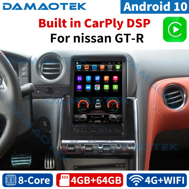 DamaoTek 10 4 дюймов Android 9 0 вертикальный экран для Nissan GTR GT-R автомобильный Радио