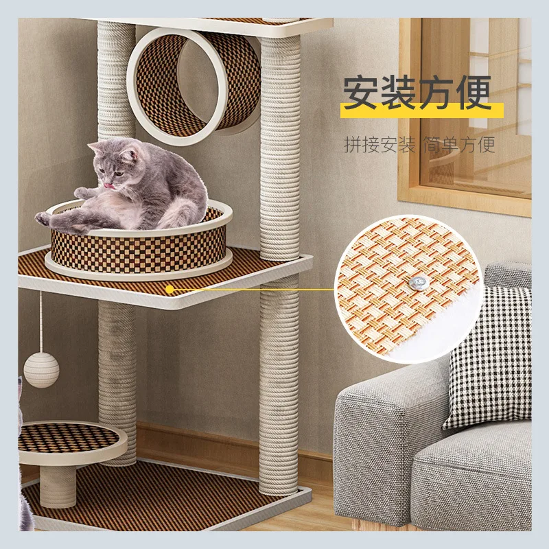 Рамка для скалолазания кошки гнездо интегрированная рамка неба стойка стена