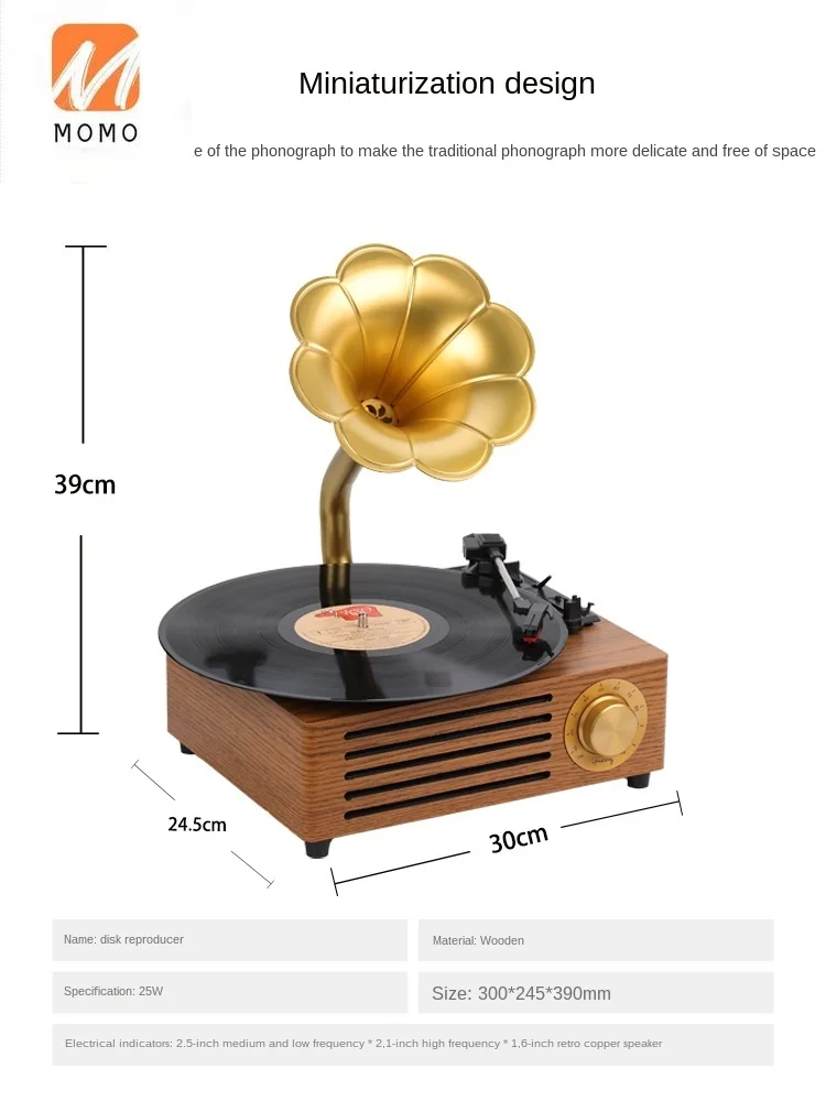 

Vinyl Record Player Classic Desktop Phonograph Retro Domestic European Film Vinyl Record Player Bluetooth Audio