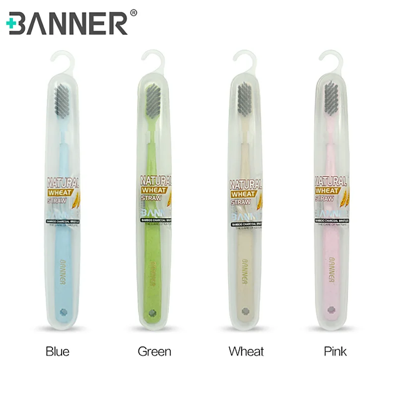 Баннер Ультра мягкий черный уголь щетины эко биоразлагаемые пшеничной соломы