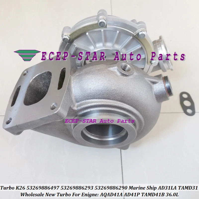 Фото Turbo K26 53269886497 53269706497 861260 3802070 860916 83869 для морского корабля AD31L-A AD31P-A TAMD31 AQAD41A AD41P TAMD41B 36.0L №5