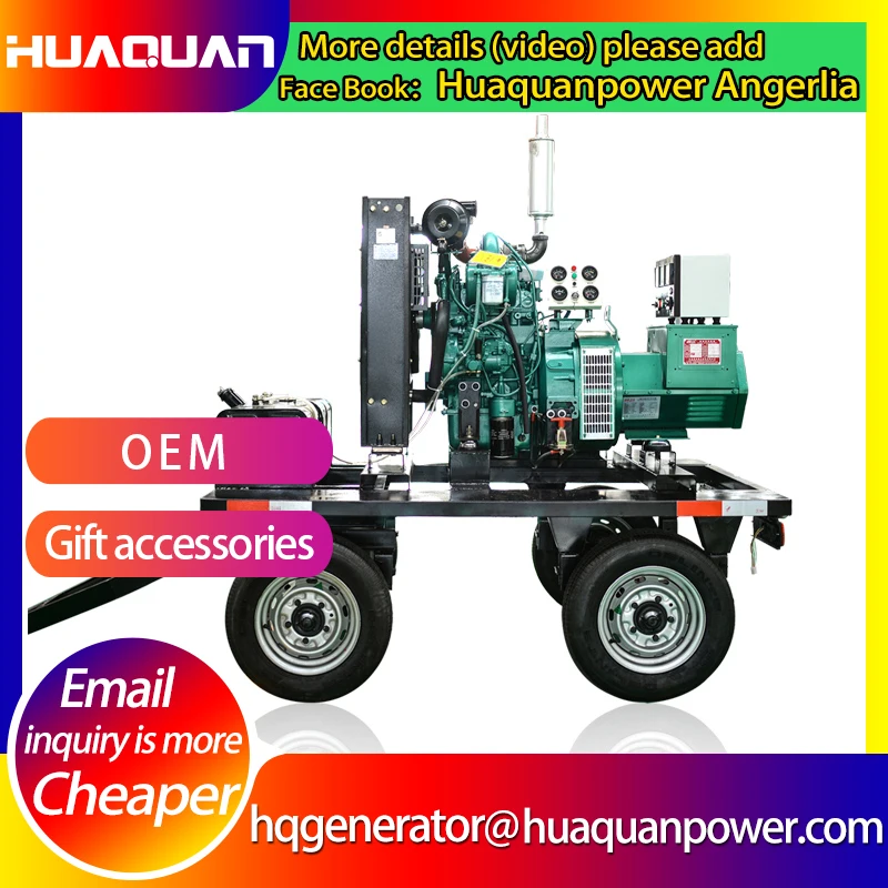 

30kw 37.5kva Mobile Generator Set Small Trailer 2 Cylinders Diesel Genset