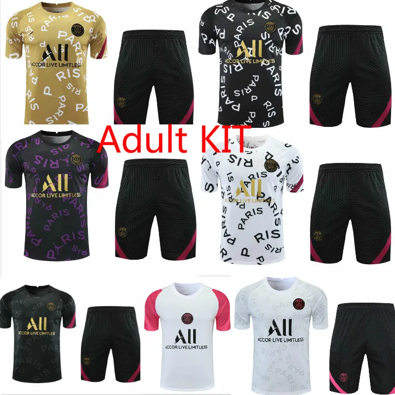 

21 22 VERRATTI CAVANI MAILLOT DE FOOT MBAPPE survetement France Jordans PAYET adult kit