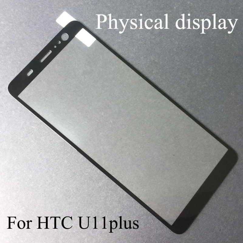 3D полноэкранная защита закаленное стекло пленка для HTC U11 U11plus Защита экрана U 11 plus