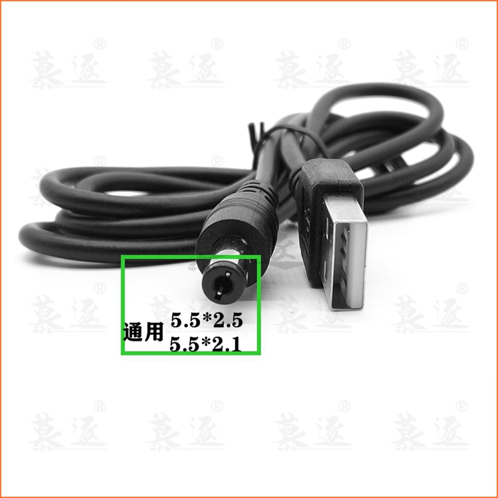 

Удлинительный USB-кабель, длина 100 см, 5 В, 5,5*2,1 мм