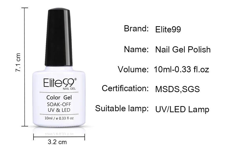 Elite99 10 мл цветок УФ-гель для ногтей Светодиодный светильник DIY Гель-лак для нейл-арта чистые цвета Полупостоянный гель лак основа верхнее покрытие