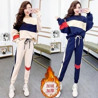 womens fashion casual sports suit new korean style loose blouse thin feet pants two piece womens trouser suit
