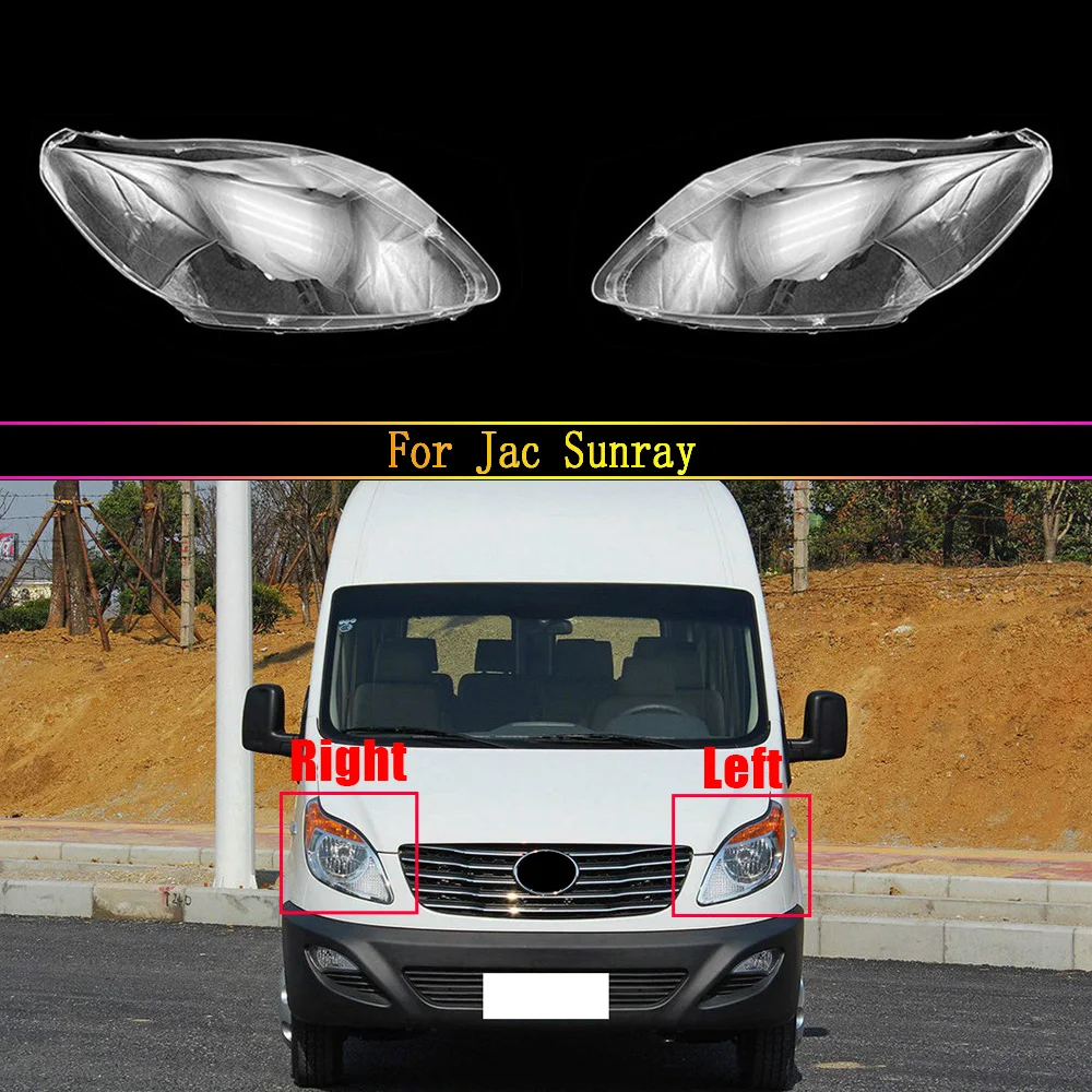 

Auto Head Lamp Light Case For Jac Sunray Car Front Headlight Lens Cover Lampshade Glass Lampcover Caps Headlamp Shell