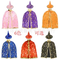 halloween easter kid the five star cloak cape the witch cloak witch magician cosplay costume