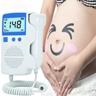 Детский допплер 3,0 МГц, ультразвуковое устройство, домашний портативный сонар допплер для беременных, без радиационного стетоскопа