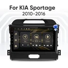 Автомагнитола 2 ГБ + 32 ГБ, 1024*600, Android 10,1, аудио, мультимедийный плеер для Kia Sportage 3 SL 2010-2016, Авторадио без DVD