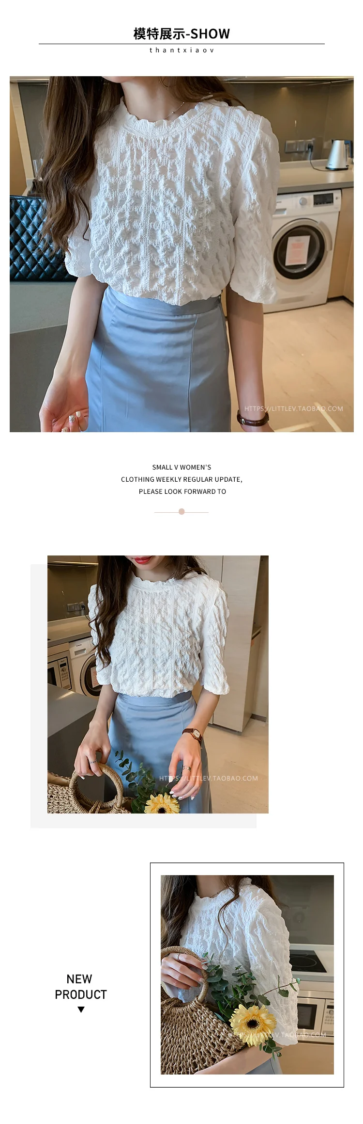 

2021 New Fashion Temperament Short Sleeve Chiffon Shirt Women Very Fairy Blouse Trendy Slimming Shirt Base