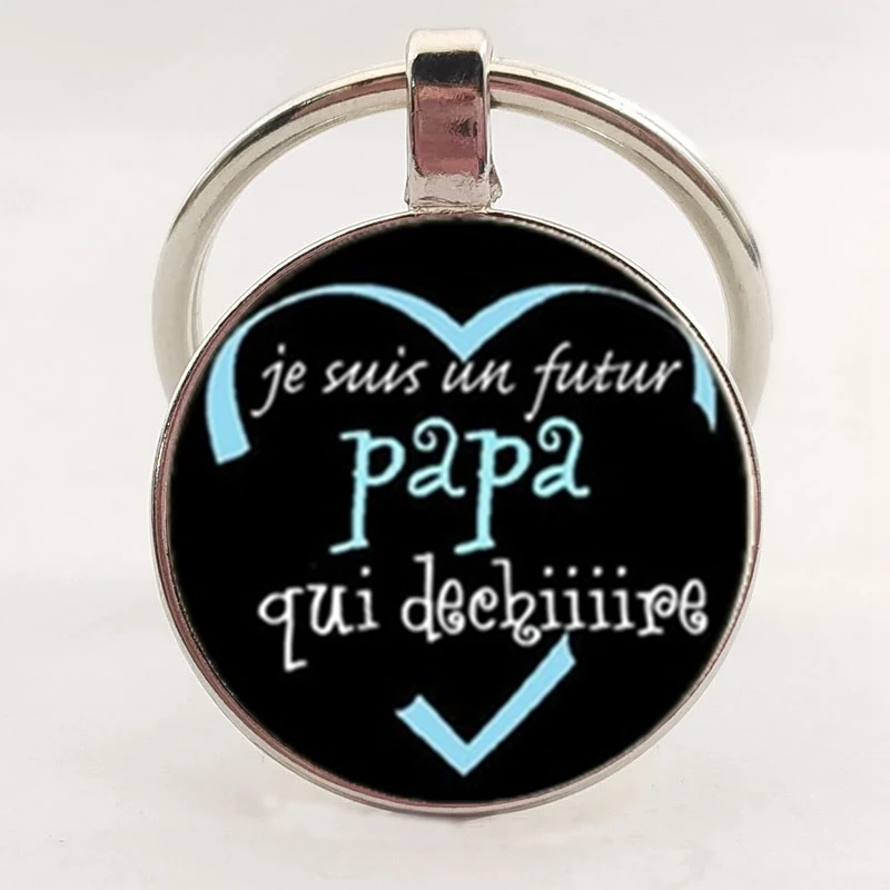 Изысканная мода я люблю папу это много брелок мужские ювелирные изделия с