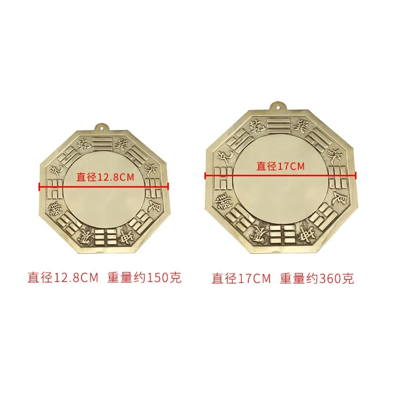 Fengshui китайское вогнутое Выпуклое медное зеркало Taiji Bagua Настенное подвесное