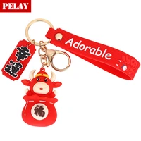 car keychain cute chinese style car key chain pendant accessories key ring for bmw benz audi