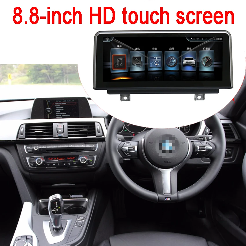 Liislee для BMW 1 Sreies F20 / F21 2013 ~ 2016 Android автомобильный Радио Аудио Видео мультимедийный