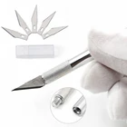 1 шт. Многоцветный Металлический ручной нескользящий нож с 6 лезвиями скальпель резак скульптура гравировка резак Кондитерские инструменты для резьбы по торту