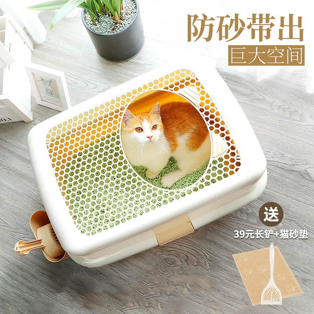 Очень большой кошачий наполнитель мебель полузакрытый для просеивания песочный