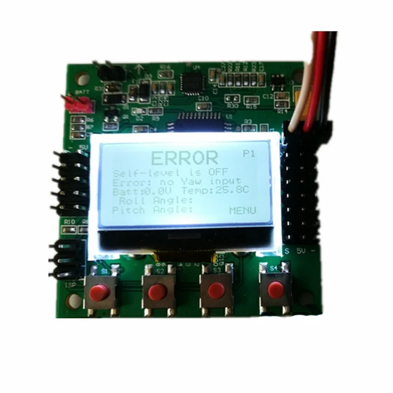 1 комплект mxk для управления по