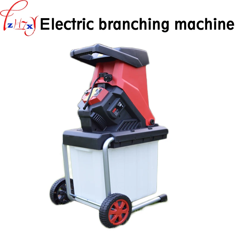 ES-S4002 Desktop Electric Breaking Machine 2500W High Power Electric Tree Branch Crusher Electric Pulverizer Garden Tool 220V