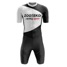 Комбинезон мужской для триатлона, с коротким рукавом