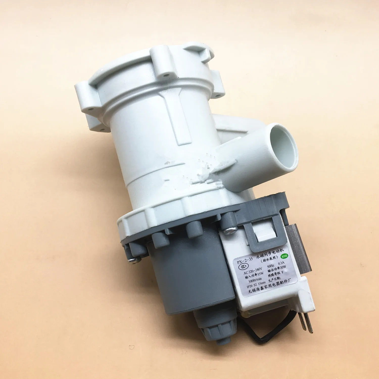 

1pcs New Washing machine drain pump 220V-240V PX-2-35 35W drain pump motor good working
