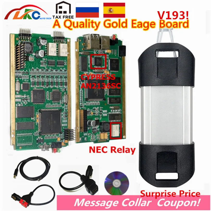 Может закрепить V193 с CYPRESS AN2135SC/2136SC полный чип Золотой печатной платы Авто+ OBD2 диагностический интерфейс