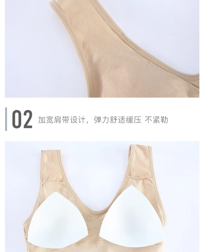 

SALSPOR Seamless Women Bra Push Up Underwear Wireless with Pads Bralette Comfort Sports Brassiere Female 2020