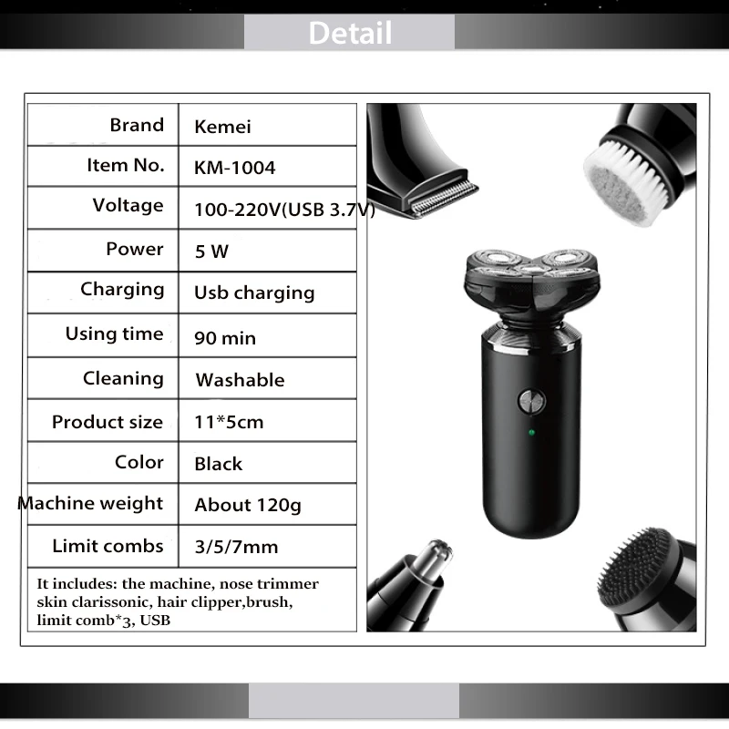 Kemei 5 в 1 Перезаряжаемые электробритва бритвы Для мужчин Уход за лошадьми комплект
