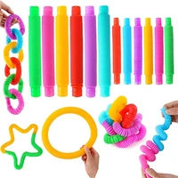 12 pack newest sensory fidget toy set with big pop tubes fidget toy and mini pop tubes fidget toys