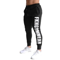 2019 fashion men gyms pants joggers fitness casual long pants men workout skinny sweatpants jogger tracksuit cotton trousers