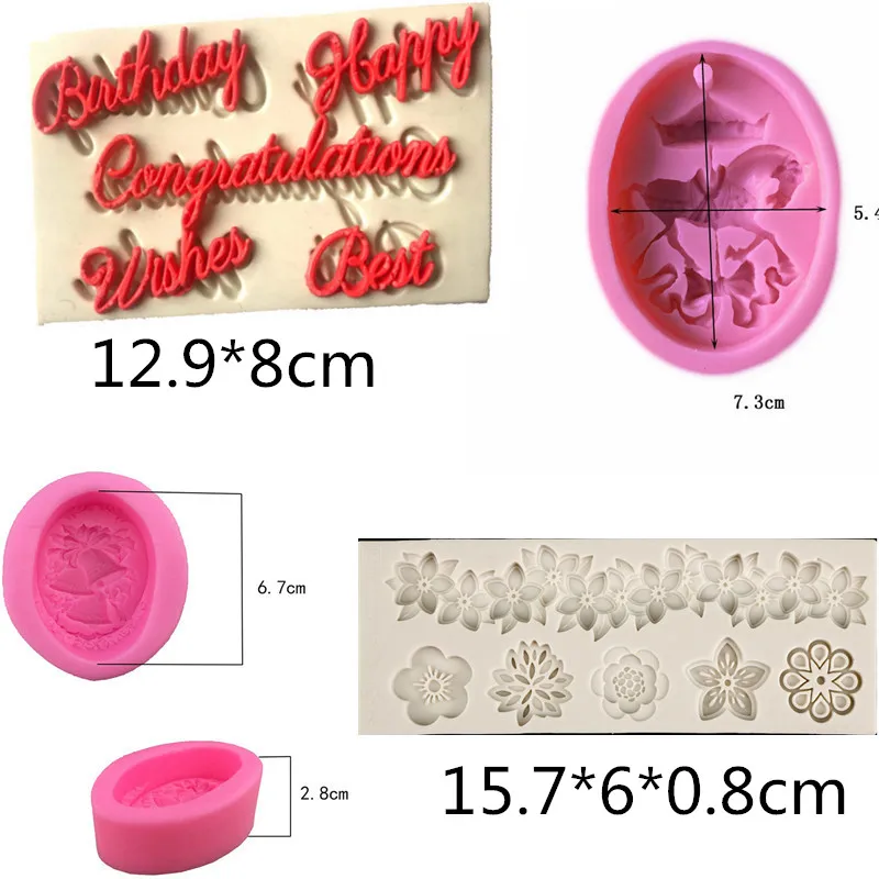 Счастливые поздравления с днем рождения мягкие конфеты из силикагеля Шоколадные