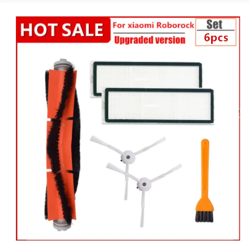 

Аксессуары для пылесоса Xiaomi Mijia 1/1S/Roborock S5/S6/S60/S65/S50/E25/E35