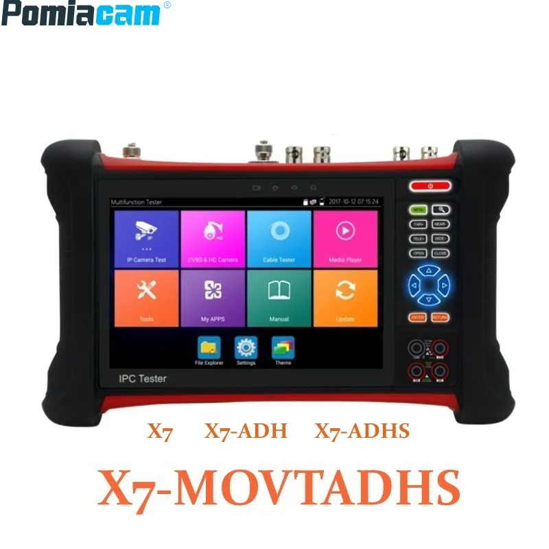 Камера видеонаблюдения X7ADHS с сенсорным экраном 7 дюймов 4K 1080P|Монитор и дисплей