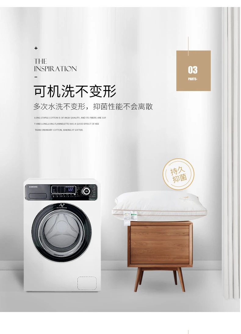 

Class a cotton pillow core soybean antibacterial anti mite pillow cervical protection hotel home a pair of pure cotton pillows