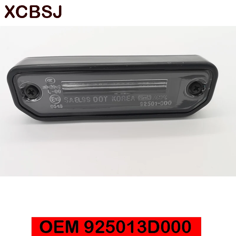Для hyundai Sonata EF задний assembly задний фонарь номерного знака в сборе абажур 925013D000 92501 92501-3D000